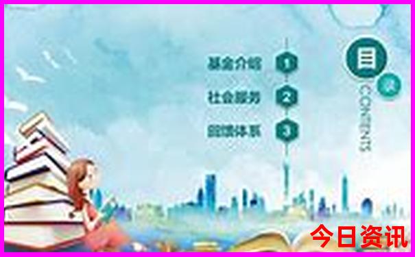 6月份凉快的旅游地