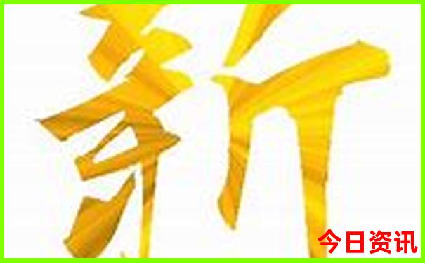 那拉提攻略自驾游详细路线