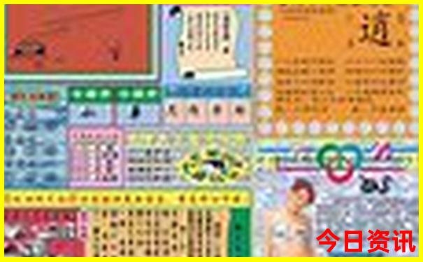 澳门亲子游必游景点